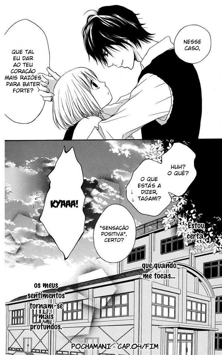 Pochamani Vol. 1 Ch. 4 第34页