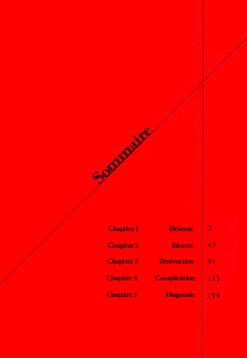 Reverberation Détente 第6页