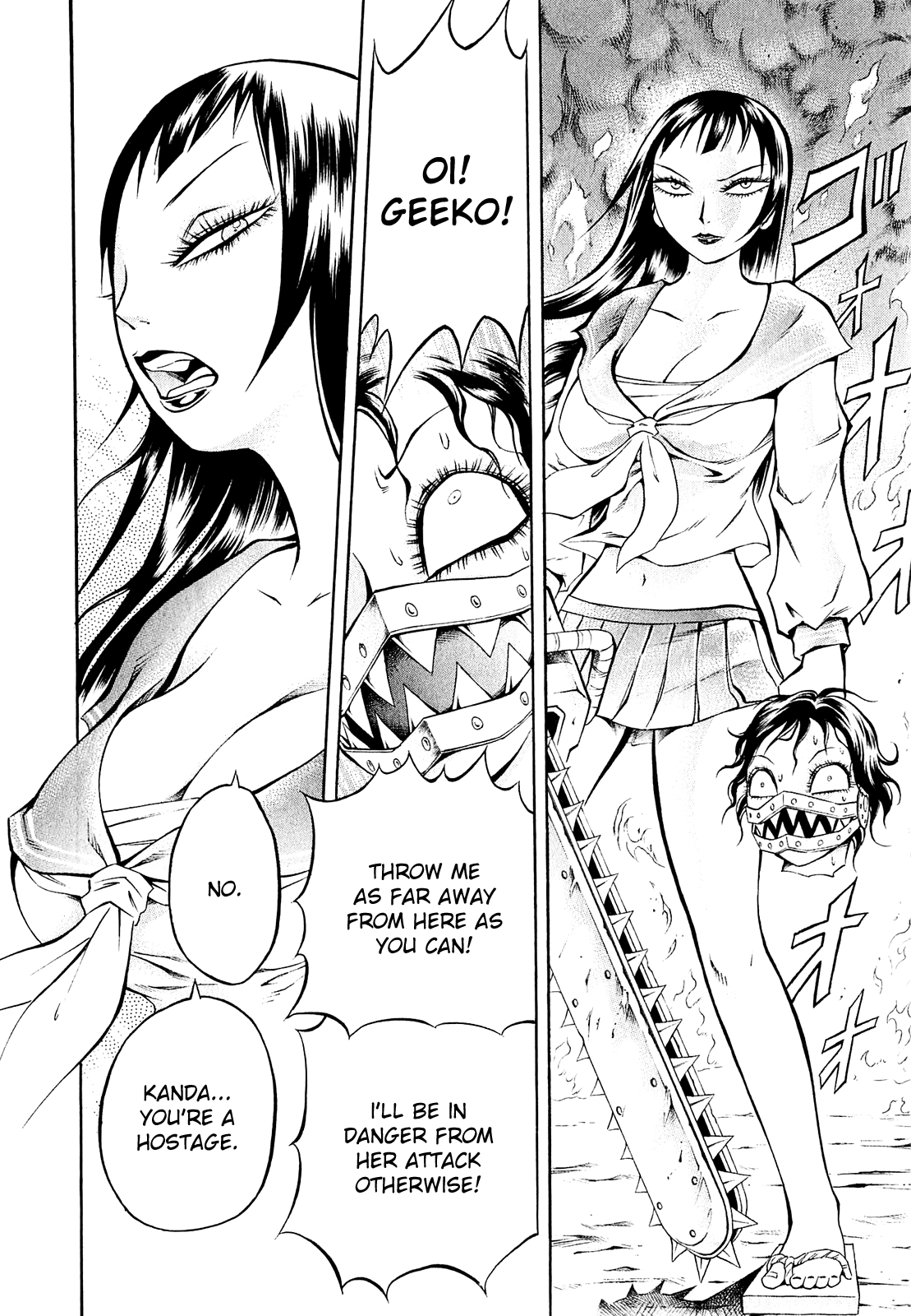 Chimamire Sukeban Chainsaw Vol. 1 Ch. 6 第2页