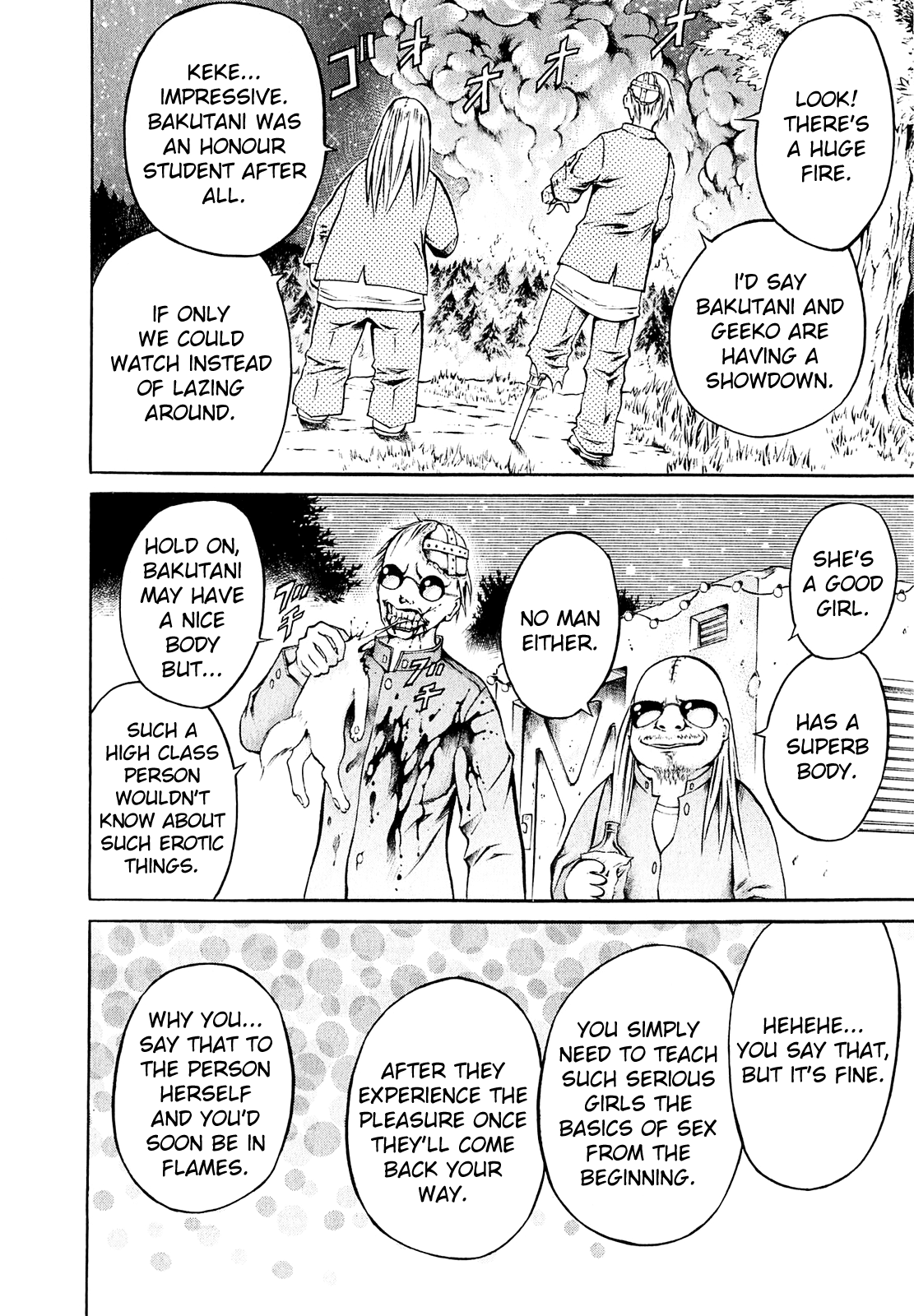 Chimamire Sukeban Chainsaw Vol. 1 Ch. 6 第12页