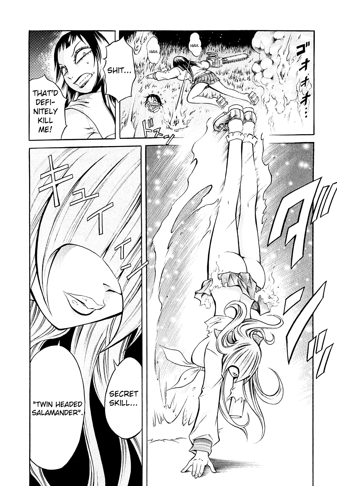 Chimamire Sukeban Chainsaw Vol. 1 Ch. 6 第8页