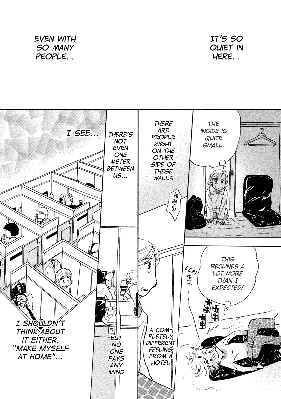 Sanju Mariko Vol. 1 Ch. 2 第20页