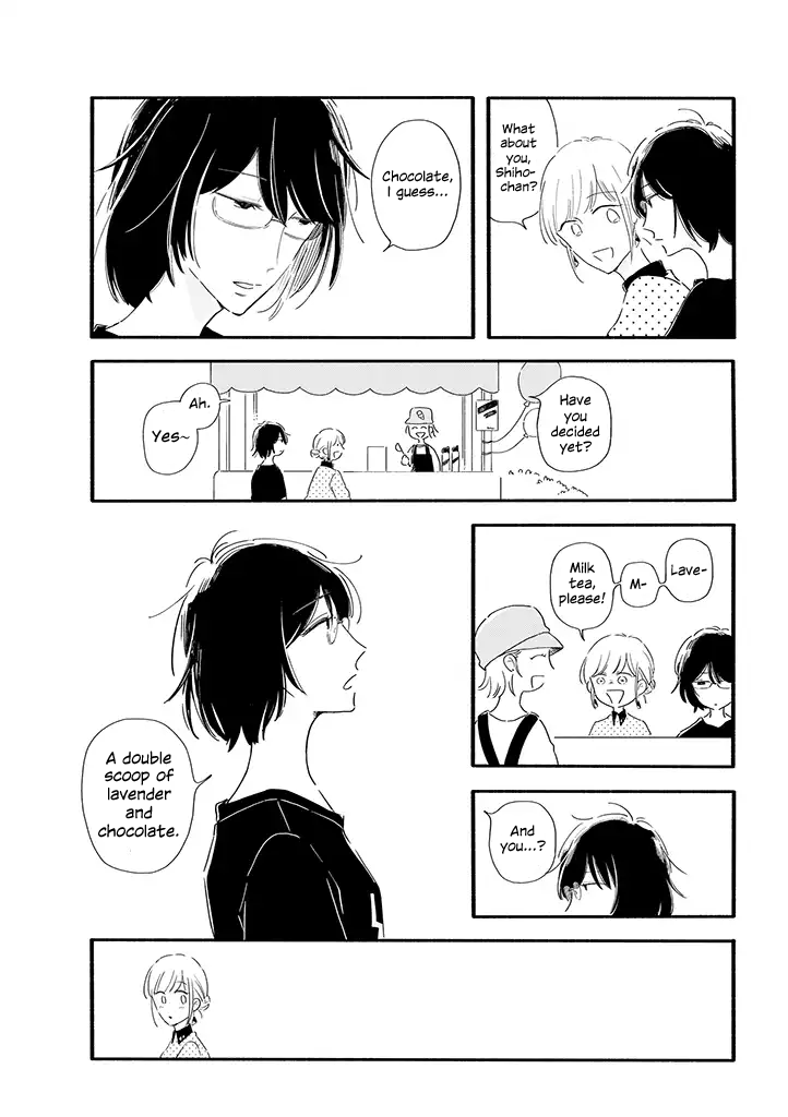 Tsuki to Suppin 第5页