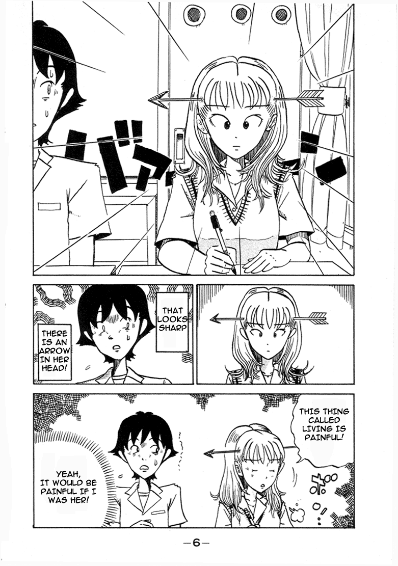 Subete ni Iya Girl 第6页