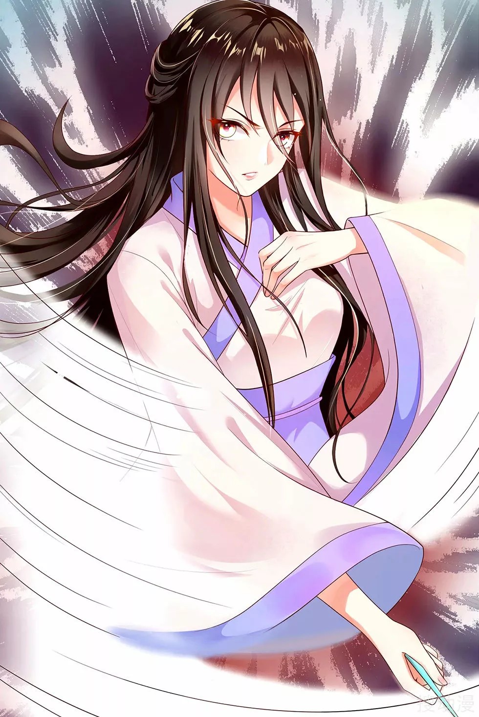 Reborn Slaughter Queen Ch. 1 第19页