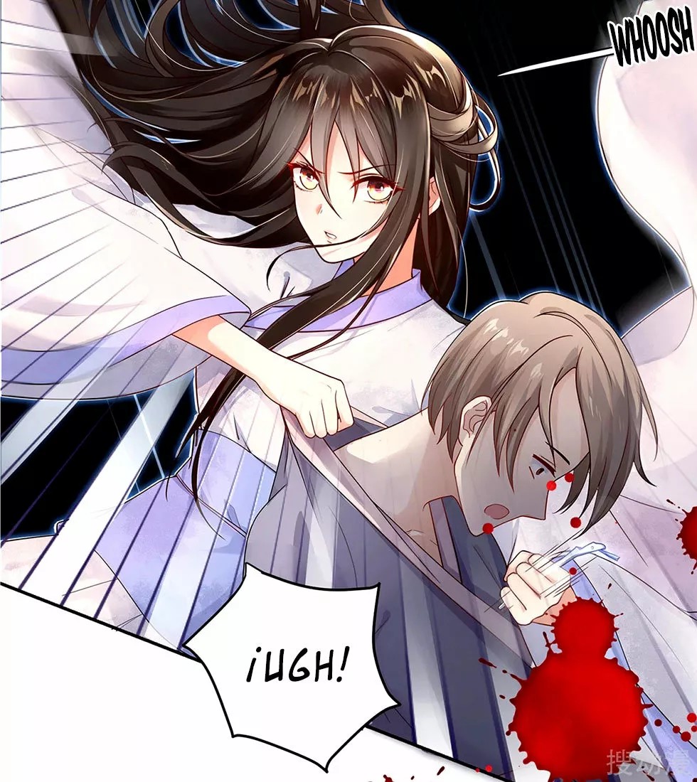 Reborn Slaughter Queen Ch. 1 第25页