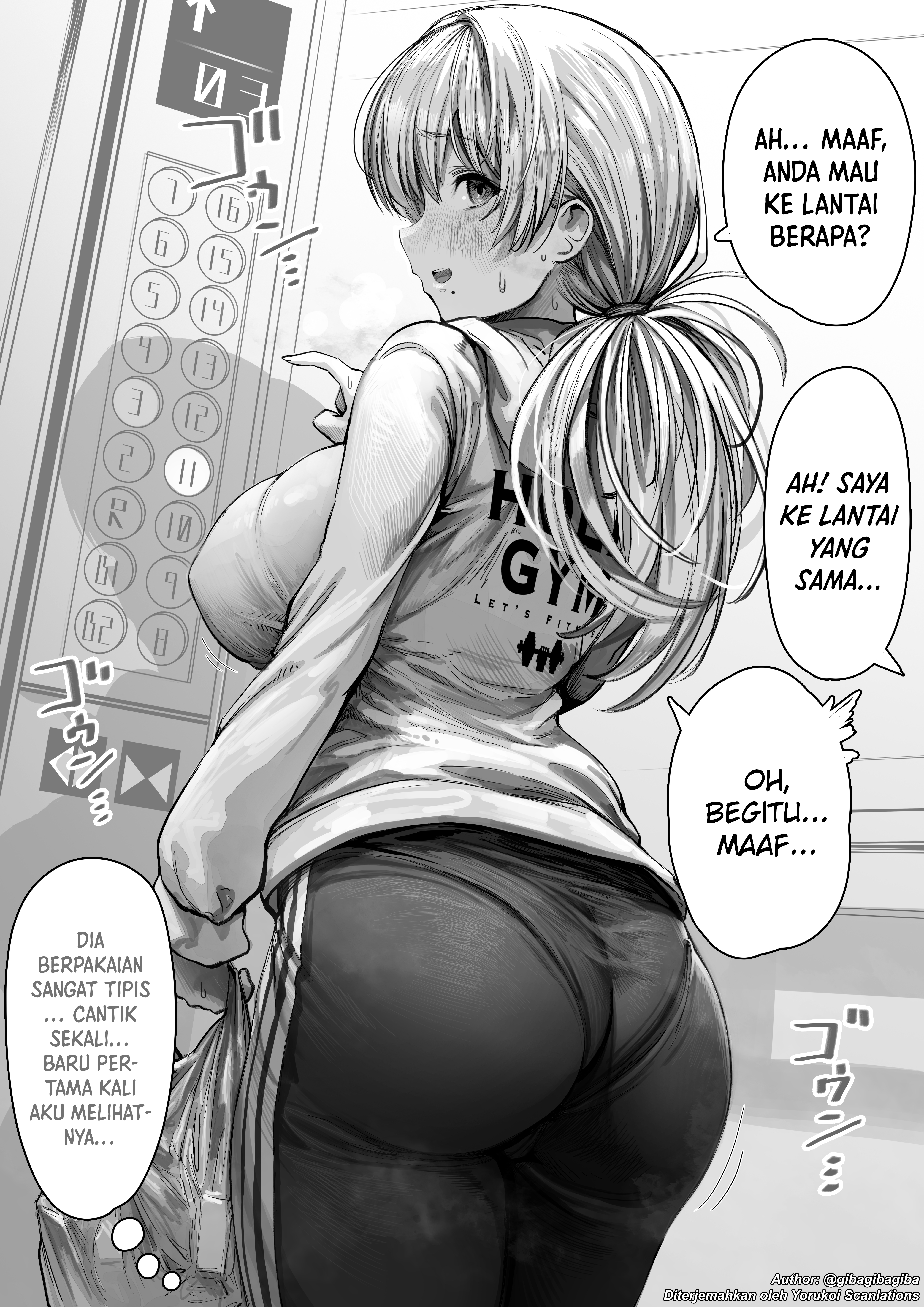 Ochaocha ~Ochame na Okusan to no Nichijou Chabangoto~ 第5页