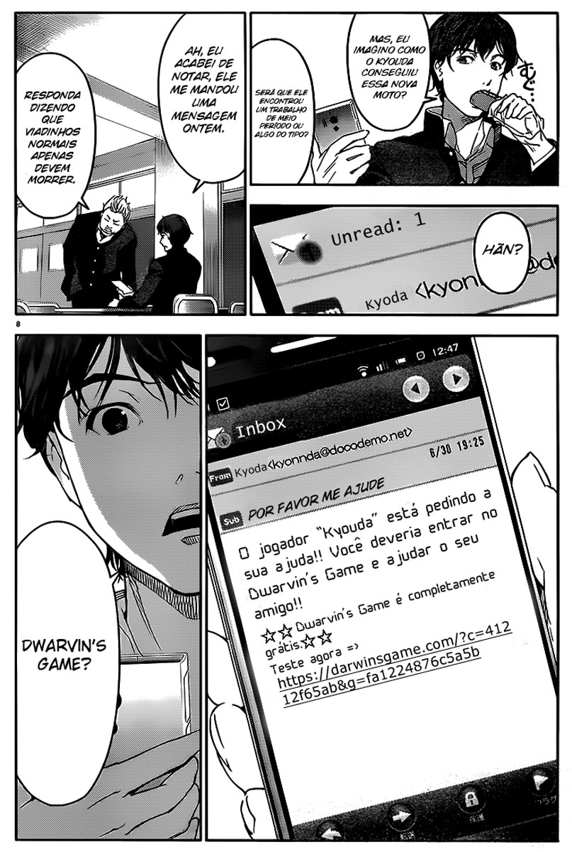 Darwin's Game Jogo #1 第12页