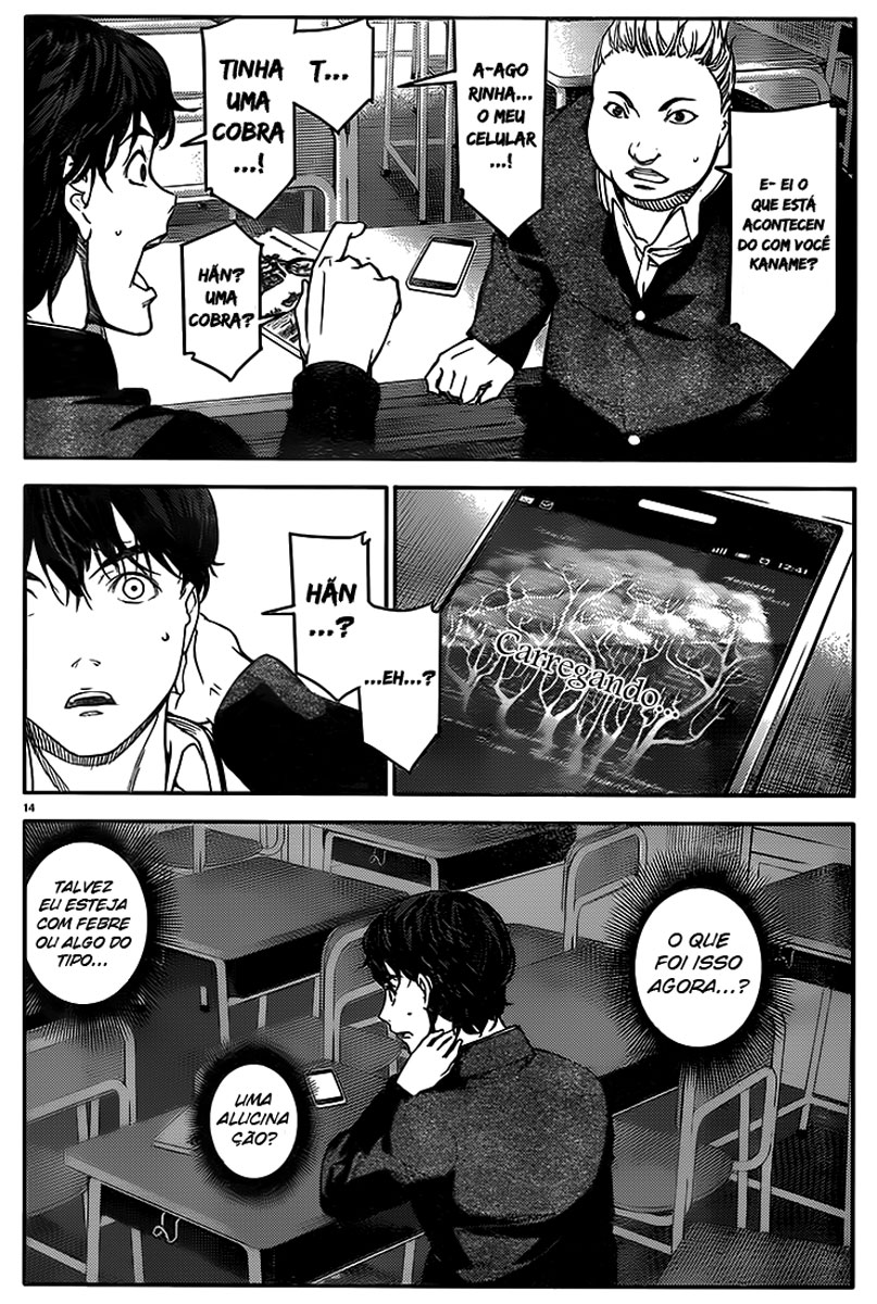 Darwin's Game Jogo #1 第18页