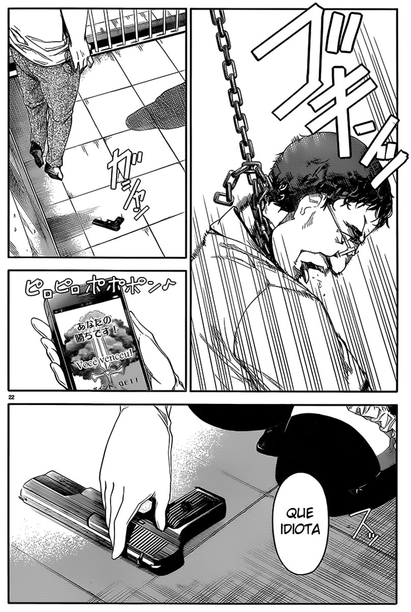 Darwin's Game Jogo #1 第26页