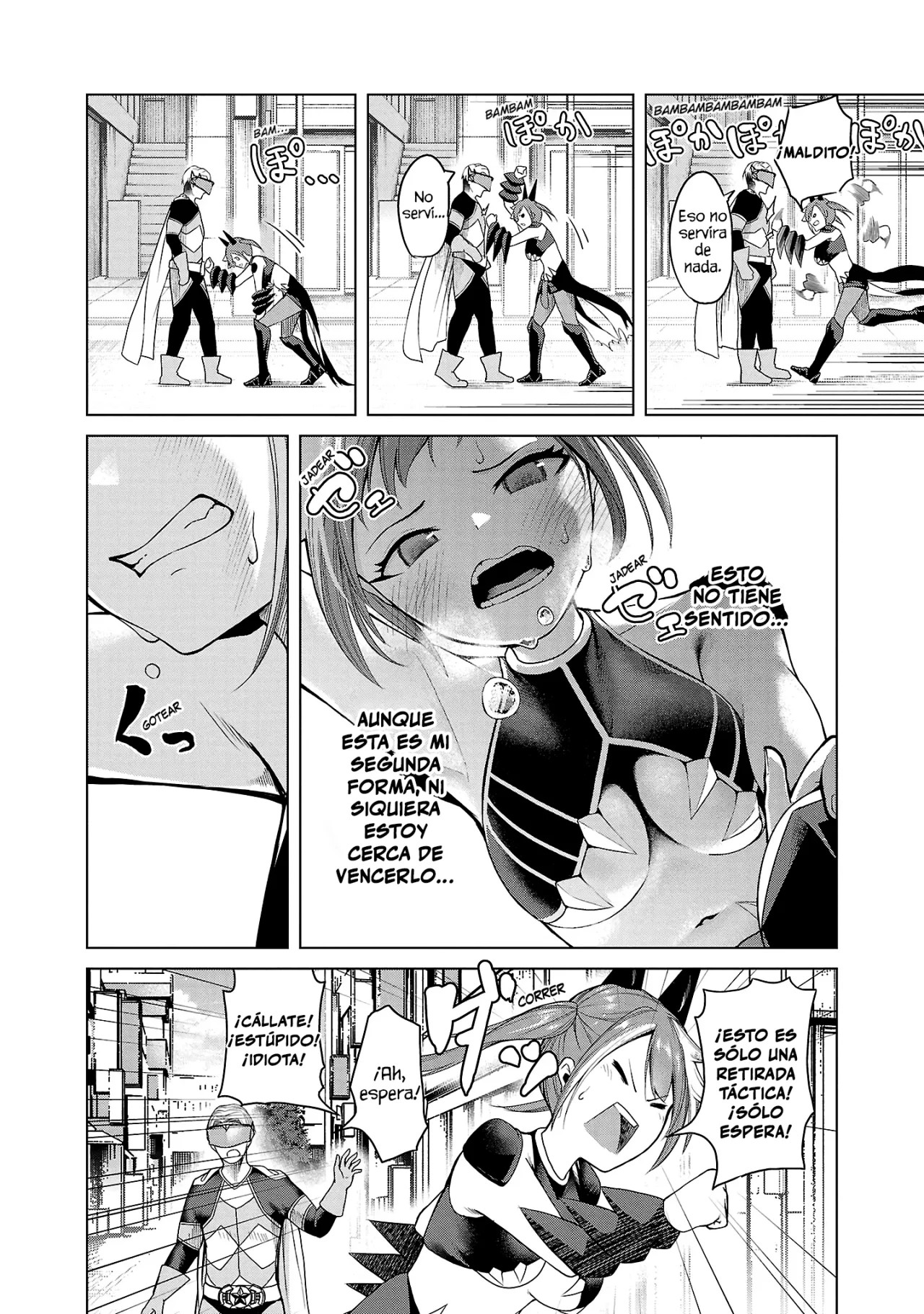 Kaijin Mira no Dai-2 Keitai ga Kawaisugiru La Lindura es Imbatible 第14页