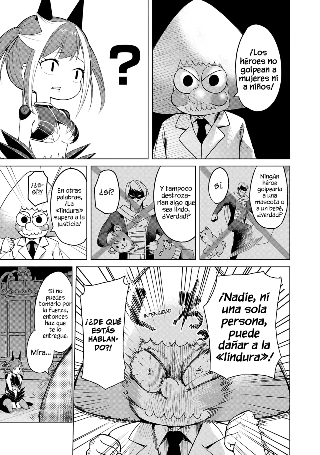 Kaijin Mira no Dai-2 Keitai ga Kawaisugiru La Lindura es Imbatible 第21页