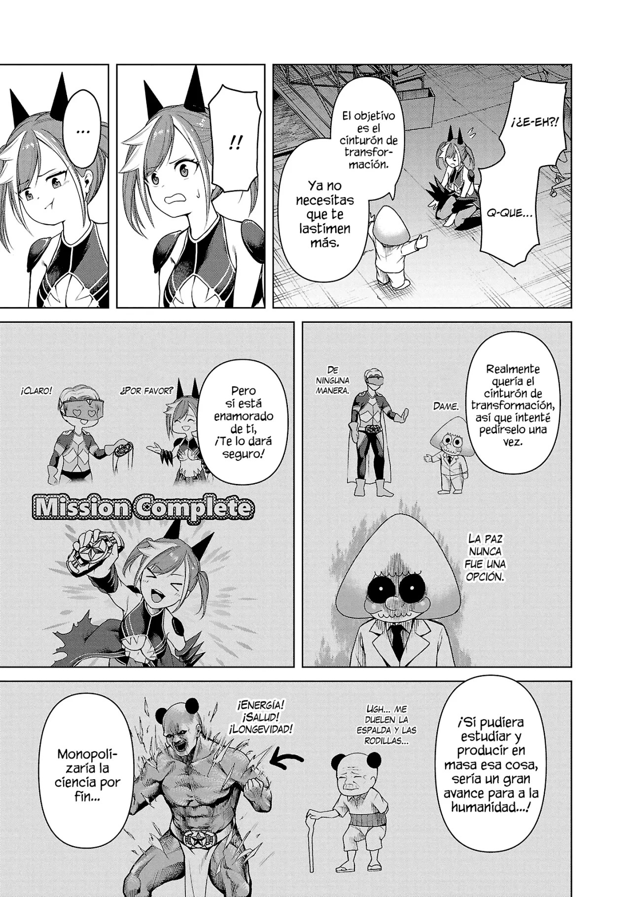 Kaijin Mira no Dai-2 Keitai ga Kawaisugiru La Lindura es Imbatible 第23页
