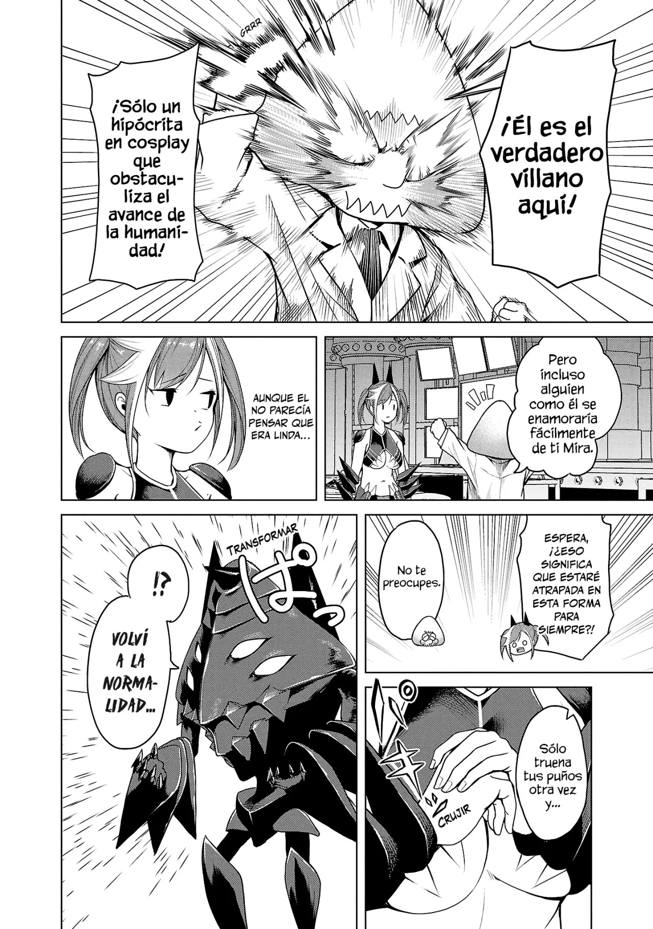 Kaijin Mira no Dai-2 Keitai ga Kawaisugiru La Lindura es Imbatible 第24页