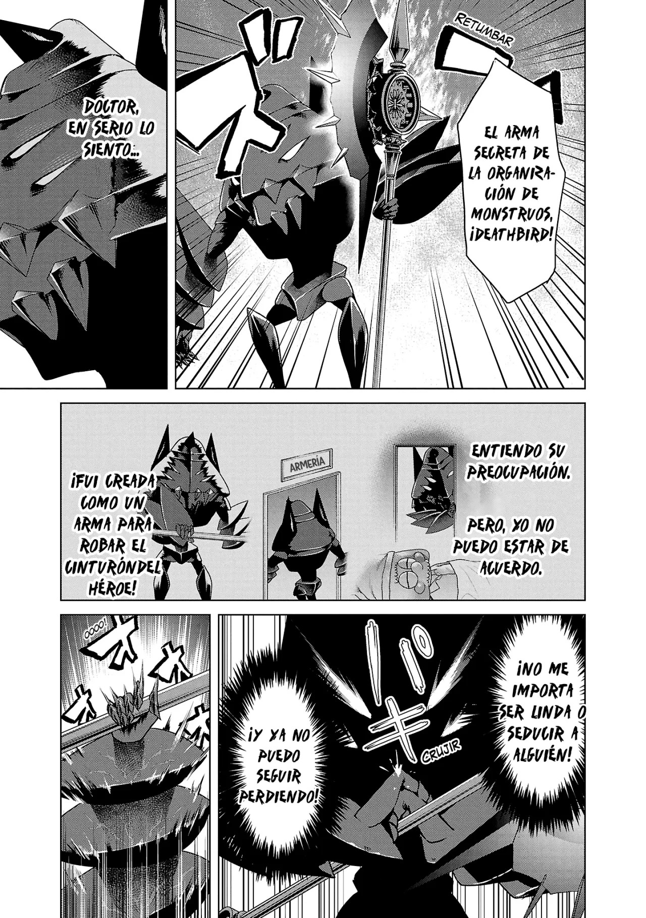 Kaijin Mira no Dai-2 Keitai ga Kawaisugiru La Lindura es Imbatible 第27页