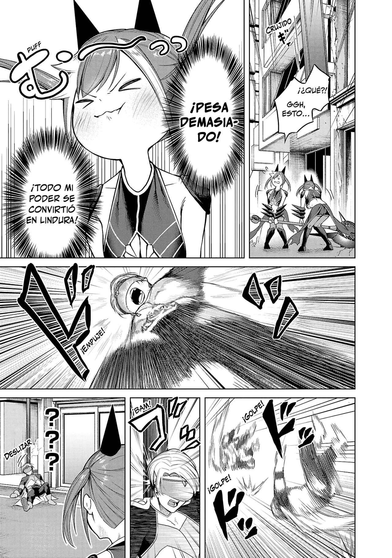 Kaijin Mira no Dai-2 Keitai ga Kawaisugiru La Lindura es Imbatible 第29页