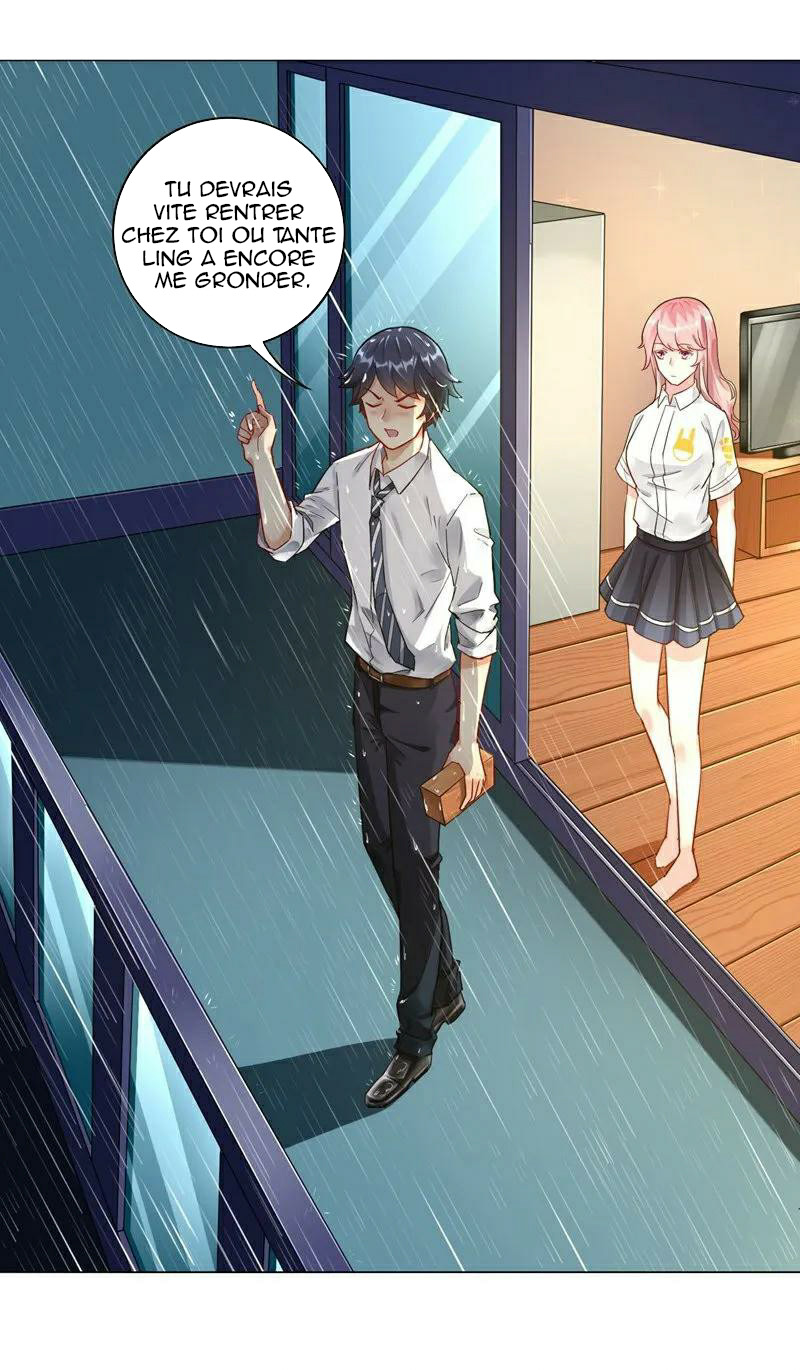 First Class Servant Ch. 1 第33页