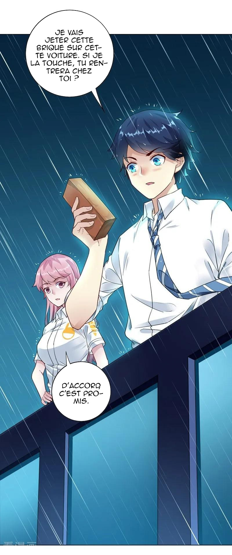 First Class Servant Ch. 1 第38页