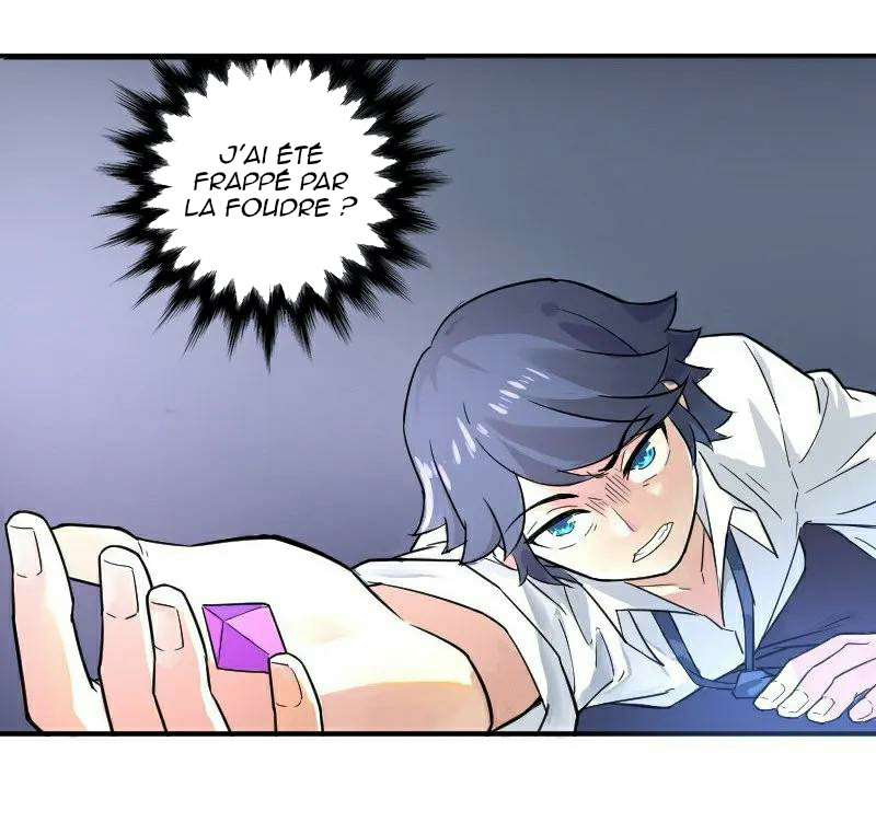 First Class Servant Ch. 1 第48页