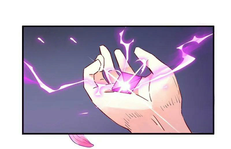 First Class Servant Ch. 1 第49页