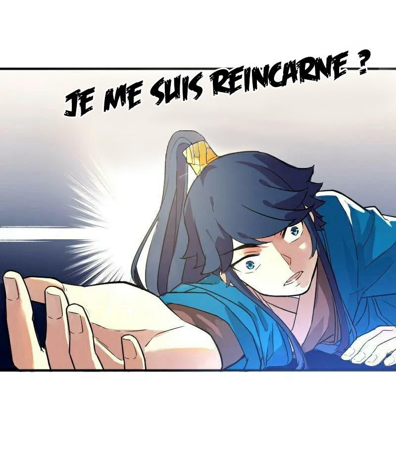 First Class Servant Ch. 1 第54页