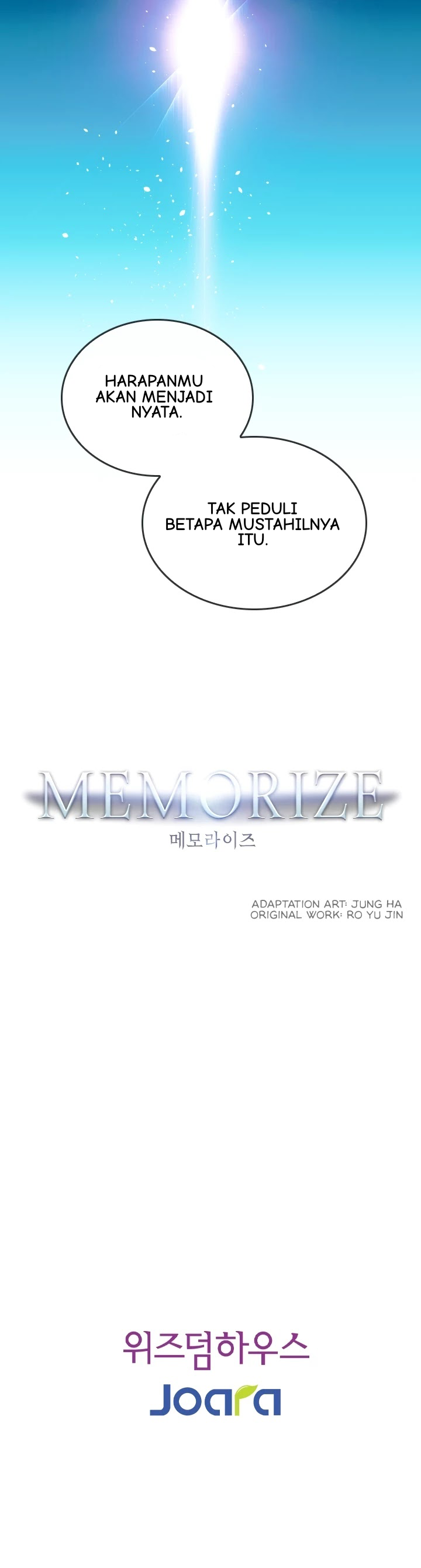 MEMORIZE Prolog 第17页