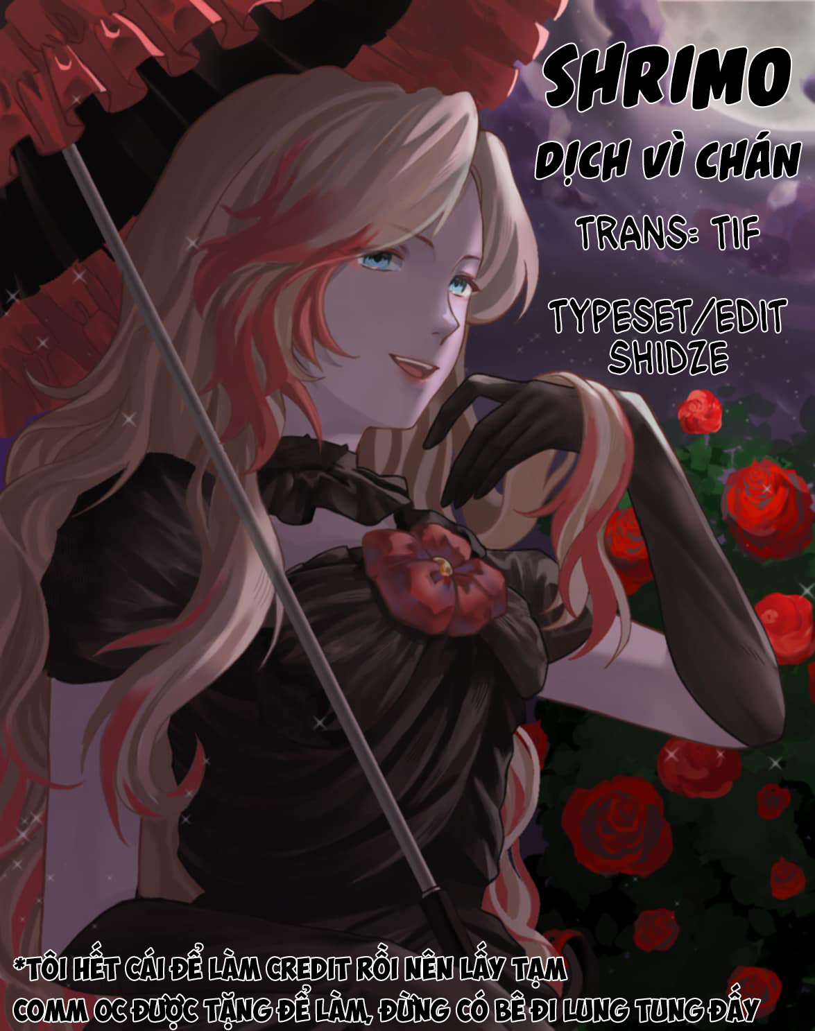 Kaguhara-san no Feti Note Vol. 1 Ch. 1 第1页