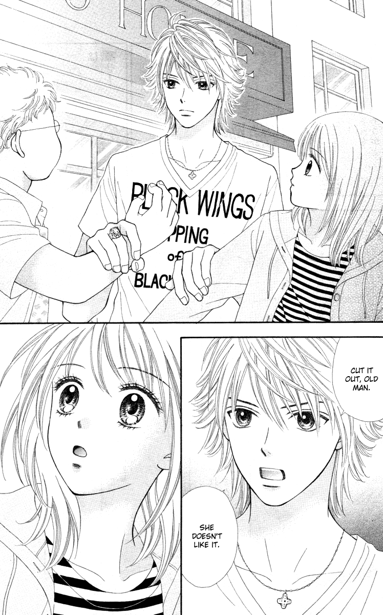 Chitose etc. Vol. 1 Ch. 1 第13页