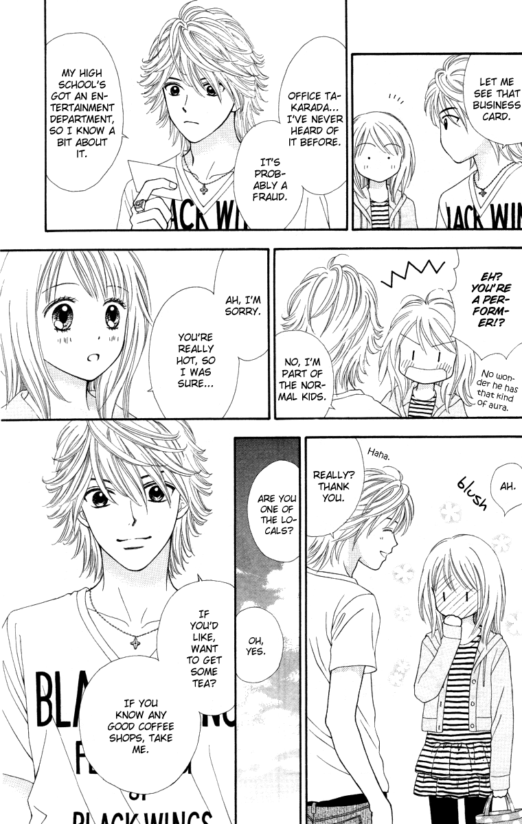 Chitose etc. Vol. 1 Ch. 1 第15页