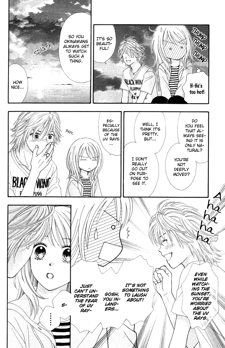 Chitose etc. Vol. 1 Ch. 1 第22页