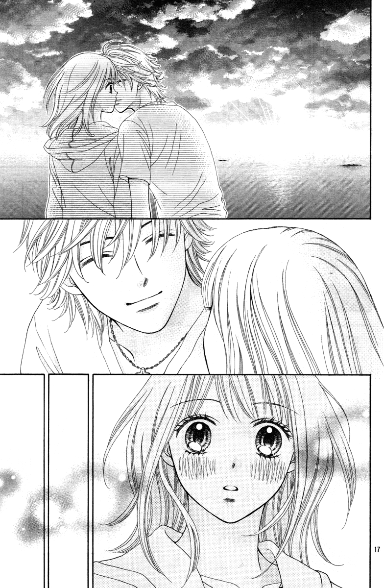 Chitose etc. Vol. 1 Ch. 1 第23页