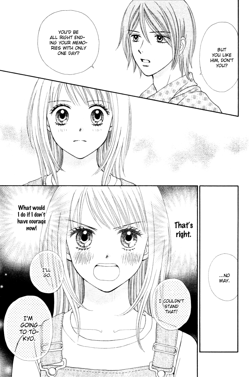 Chitose etc. Vol. 1 Ch. 1 第29页
