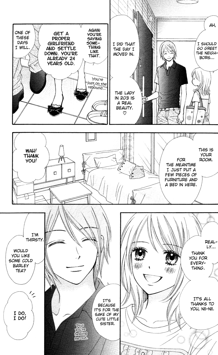 Chitose etc. Vol. 1 Ch. 1 第9页