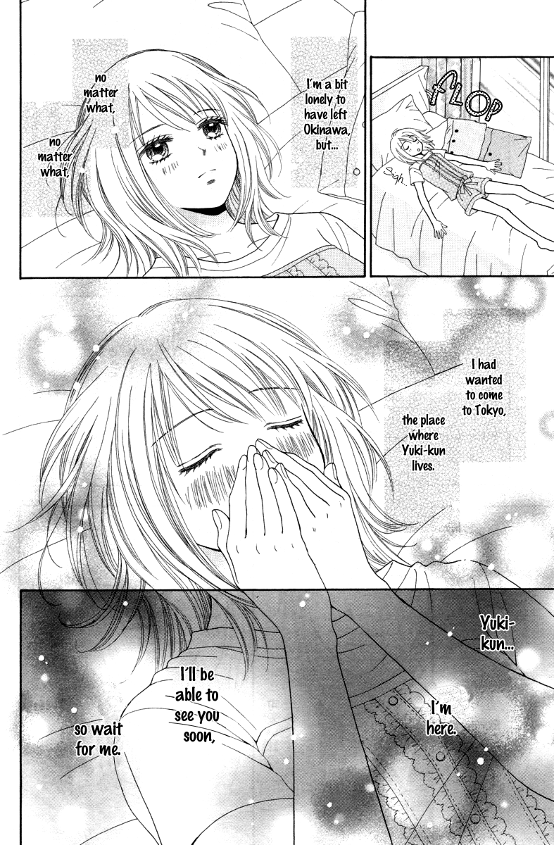 Chitose etc. Vol. 1 Ch. 1 第10页