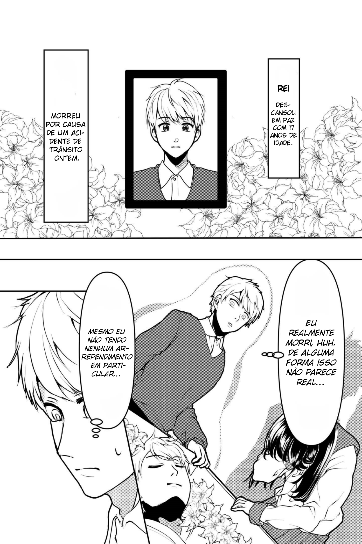 Yandere Kanojo ni Nemurasete Moraenai Hanashi Minha namorada yandere não me deixa dormir ① 第2页