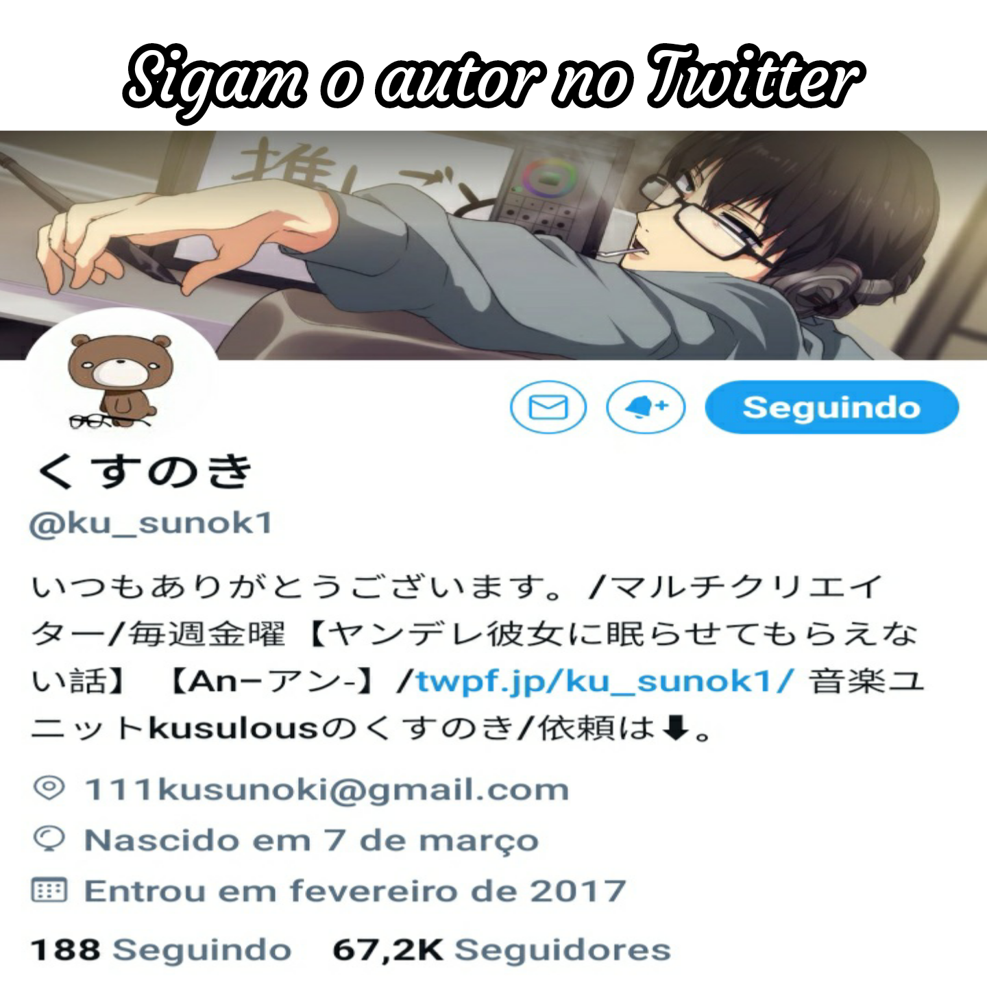 Yandere Kanojo ni Nemurasete Moraenai Hanashi Minha namorada yandere não me deixa dormir ① 第6页