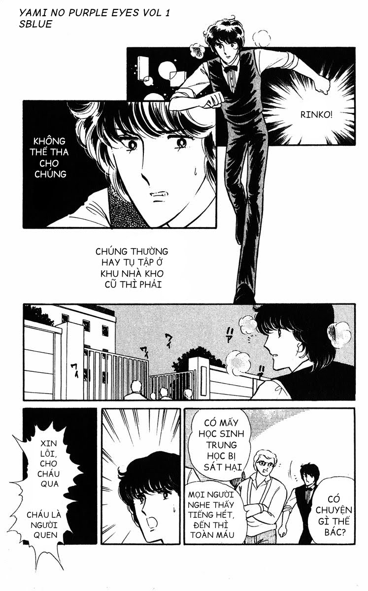 Purple Eyes in the Dark Chap 02 - Vol 01 第16页