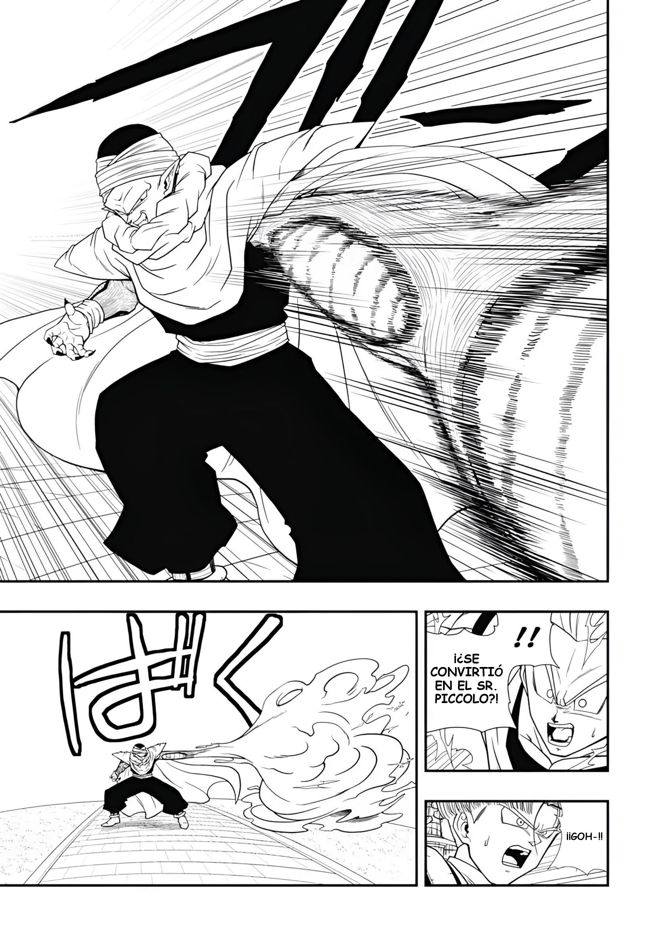 Super Dragon Ball Heroes: Meteor Mission! ¡¡¡Los tres Saiyajin se reúnen para vencer a un nuevo mal!!! 第19页
