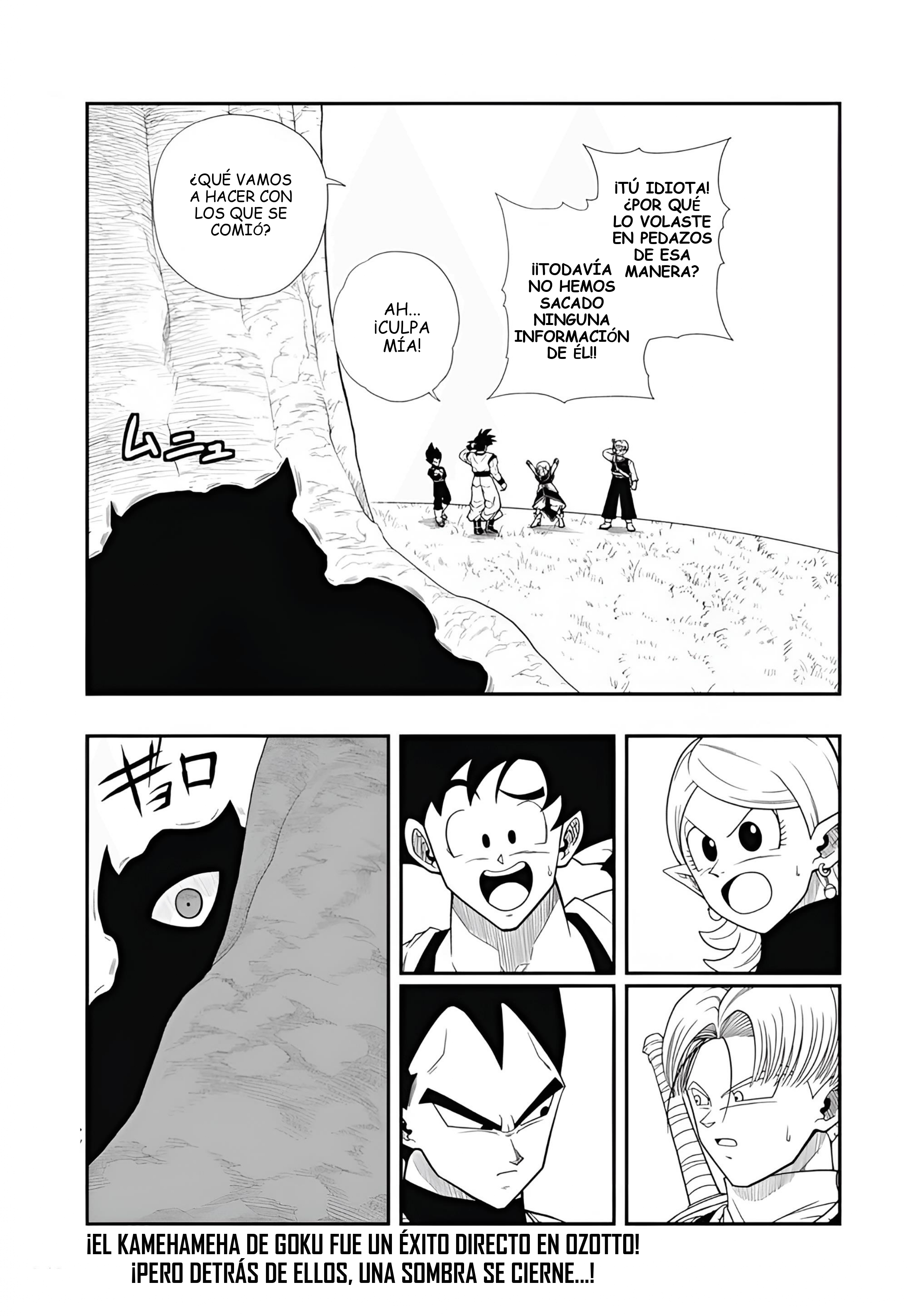 Super Dragon Ball Heroes: Meteor Mission! ¡¡¡Los tres Saiyajin se reúnen para vencer a un nuevo mal!!! 第28页