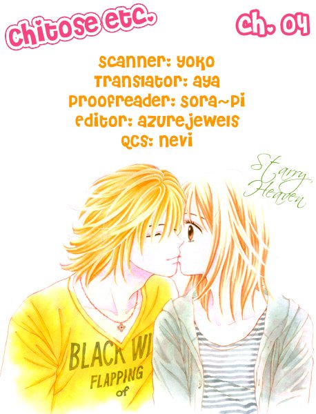 Chitose etc. Vol. 1 Ch. 4 第2页