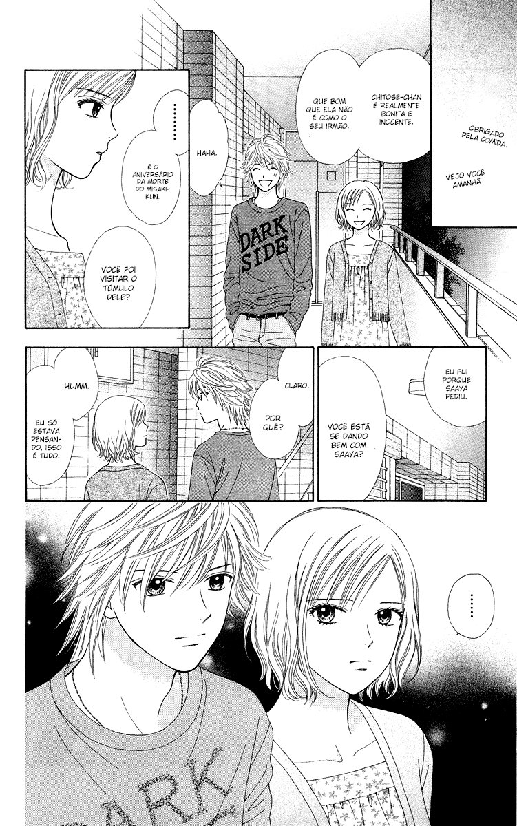 Chitose etc. Vol. 1 Ch. 4 第11页