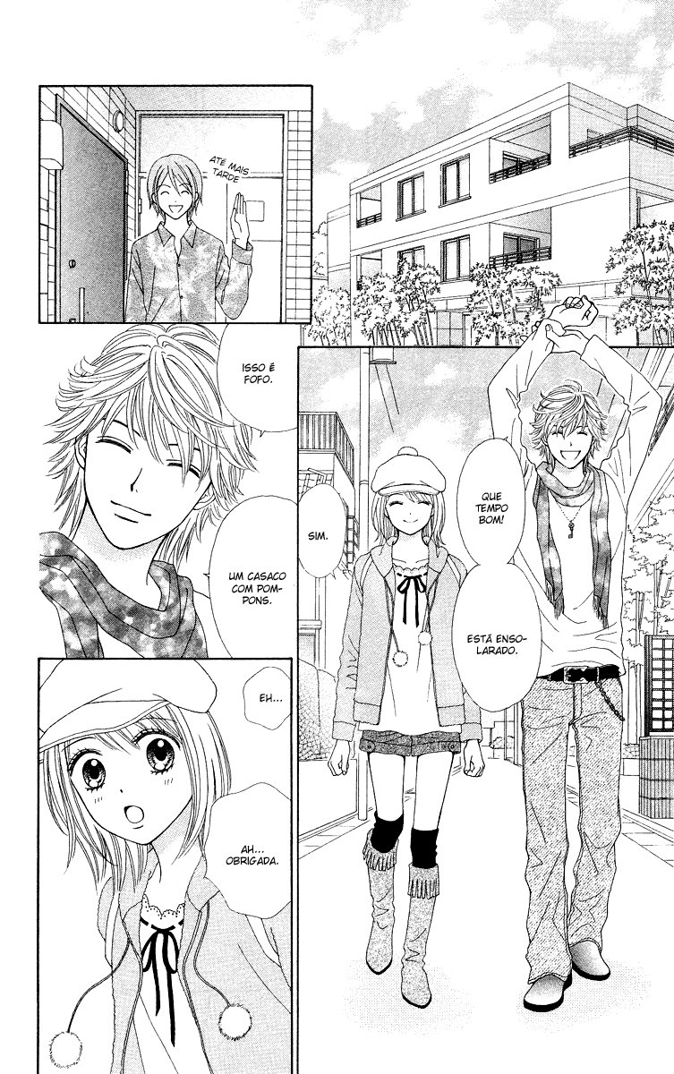 Chitose etc. Vol. 1 Ch. 4 第15页