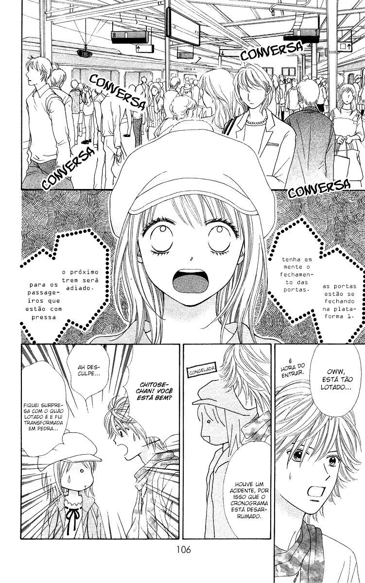 Chitose etc. Vol. 1 Ch. 4 第17页