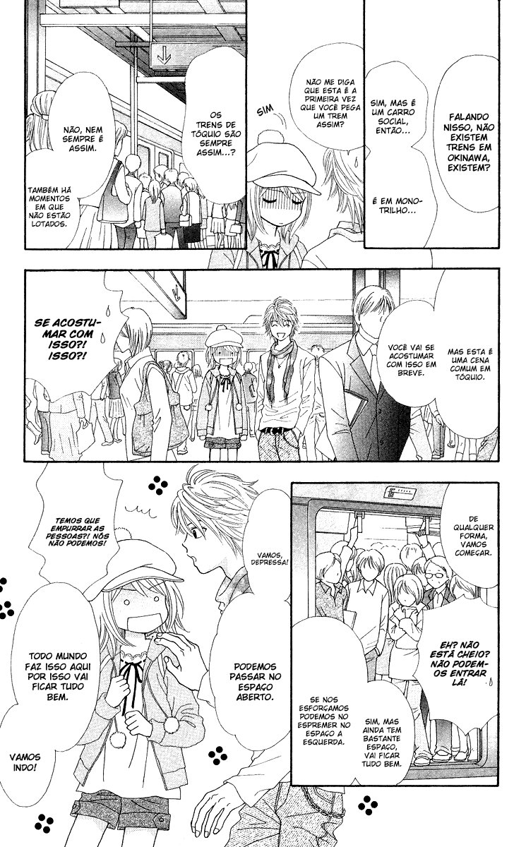 Chitose etc. Vol. 1 Ch. 4 第18页