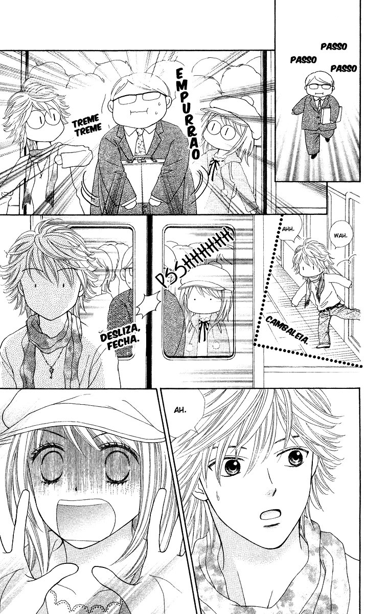 Chitose etc. Vol. 1 Ch. 4 第20页