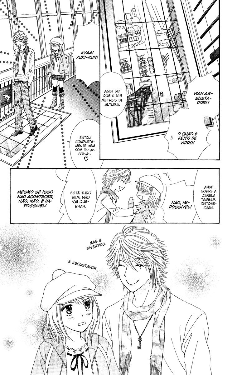 Chitose etc. Vol. 1 Ch. 4 第24页