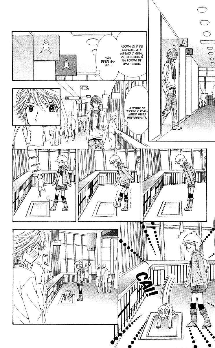 Chitose etc. Vol. 1 Ch. 4 第25页