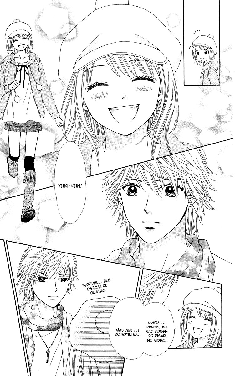 Chitose etc. Vol. 1 Ch. 4 第26页