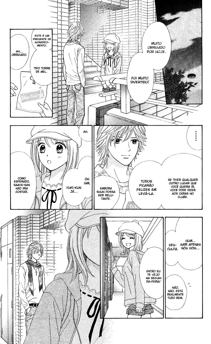 Chitose etc. Vol. 1 Ch. 4 第27页