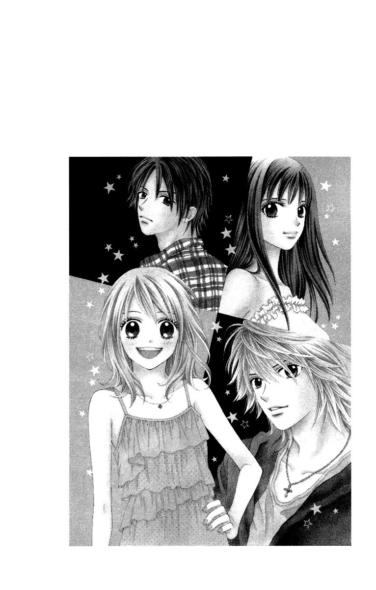 Chitose etc. Vol. 1 Ch. 4 第29页